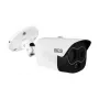 BCS-L-TIP242FR3L-THT-AI1 Termokaamera, 4MP optiline, 256x192 termiline, 4mm objektiiv, AI, IP67