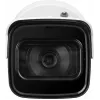 BCS-L-TIP35FSR8-Ai2 IP-kuulkaamera – 5MP, 2,8mm objektiiv, 30m IR, IP67