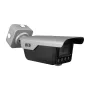 BCS-L-TIP74VSR6-ITC-Ai3 4MP IR Turret IP-kaamera mootoriseeritud varifokaalse objektiivi, Smart IR ja AI funktsioonidega