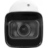 BCS Line 4MP IP Bullet Kaamera mootoriga varifokaalse objektiiviga, 50m IR, PoE, IP67