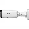 BCS-P-TIP54VSR5-Ai2 4MP IP Turret Camera with Motorized Varifocal Lens, AI, PoE, IP67