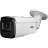 BCS VIEW V-TIP54VSR6-Ai2(2) 4MP Turret IP-kaamera 2.8mm objektiiviga, IR kuni 60m, PoE