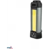BEMKO Multifunktsionaalne LED-taskulamp 6000mAh IP42, 1000 luumenit, USB-C laetav
