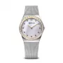 BERING naiste käekell 12430-010 (30mm) - Classic Collection hõbedane roostevabast terasest võrk
