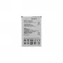 BL-45F1F Aku LG-le 2500mAh Li-Ion (OEM)