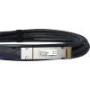 BlueLAN Amphenol NDYYYH-0005 QSFP-DD Direct Attach Cable, 400GBASE-CR4, Ethernet, 26 AWG, 2 Meter (NDYYYH-0005-BL)