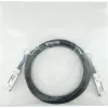 BLUELAN BlueOptics BL070701W3M30-BL InfiniBand HDR QSFP56 DAC kaabel 3m oranž