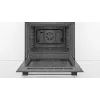 Bosch HBF113BR1S Sisseehitatav Elektriahi, 66L, Roostevaba Teras