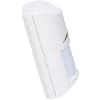 Bosch ISC-BDL2-WP12GE Dual Microwave + PIR Motion Detector, 12m x 12m, Pet Immune up to 20kg