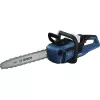 BOSCH Professional GKE 18V-40 Akukettsaag, 18V, 5.5Ah Li-Ion aku, sinine