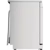 Bosch SPS4HMW13E vabaltseisev nõudepesumasin, 9 kattekohta, energiaklass C, 45 cm, valge