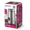 Brock CG 1050 SS kohviveski 150W, teras