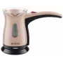 Brock ECP 106 Türgi kohvimasin 0,5L 500W Kreem/Must
