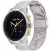 CALVIN KLEIN Meeste City Collection Kell 25200296 44mm Roostevaba Teras Šveitsi Kvarts