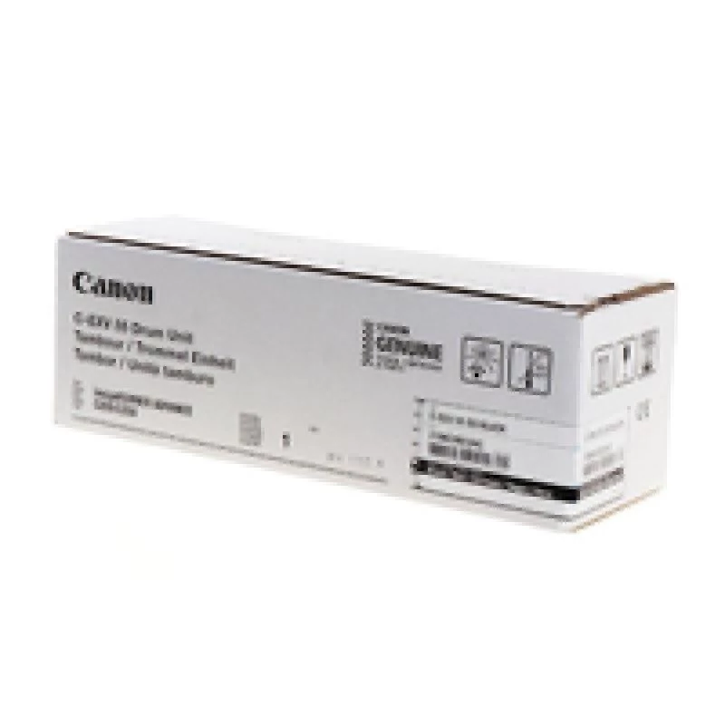 Canon C-EXV 55 originaal must trummel (2186C002) imageRUNNER ADVANCE C255i/C355i/C355P/C356i/C356P/C475i/C475iF jaoks