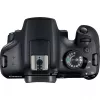 Canon EOS 2000D DSLR kaamera korpus