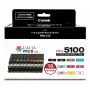 Canon PFI-5100 mitmikpakend, standardtootlikkus, 10 x 14,4 ml, mitmevärvilised tindimahutid