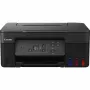 Canon PIXMA G2570 mitmeotstarbeline värviline tindiprinter täidetavate tindipaakidega, printimine kopeerimine skaneerimine, USB 5804C006
