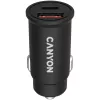 Canyon C-20B03 juhtmeta optiline hiir, must, 800/1200/1600 DPI, USB nano vastuvõtja