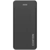 CANYON OnPower 200 Power Bank 20000mAh Must