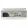 Auto raadio Xblitz RF350 koos tagurduskaameraga