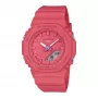 Casio GMA-P2100-4AER G-Shock Analoog-Digitaalne Kell Korallroosa
