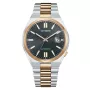 CITIZEN meeste automaatkell NJ0154-80H 40mm roostevabast terasest hall sihverplaat