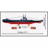 COBI HMS Upholder (P37) U-klassi allveelaev 1:300 mõõtkavas mudel ehitusklotside komplekt 4862