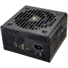 Cougar GES 850 850W 80 Plus Gold ATX toiteplokk fikseeritud kaablitega