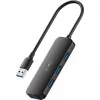 Cudy UH40A PortMate USB-A to 4-Port USB 3.0 Hub 5Gbps Data Only Plastic Compact Black
