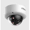 DAHUA 4MP IR Starlight võrgukuupkaamera IPC-HDBW5459E1-ZE-IL-2712