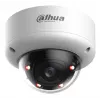 DAHUA 4MP IR Starlight võrgukuupkaamera IPC-HDBW5459E1-ZE-IL-2712
