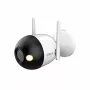 DAHUA DH-F2C-PV Traadita võrgukaamera kuulikujuline 2MP 3.6mm IR kuni 30m IP67 Wi-Fi