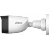 Dahua HAC-HFW1200CL-IL-A-0280B-S6 2MP Full HD välis kuul-turvakaamera 2,8 mm fikseeritud objektiiviga