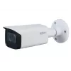 Dahua HDCVI 5MP motoriseeritud varifokaalne kuulkaamera 80m IR ja sisseehitatud mikrofoniga – HAC-HFW2501TU-Z-A-27135-S2