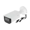 Dahua HDCVI 5MP motoriseeritud varifokaalne kuulkaamera 80m IR ja sisseehitatud mikrofoniga – HAC-HFW2501TU-Z-A-27135-S2