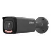 Dahua IPC-HFW21249T-AS-IL-0280B 12MP kuul-tüüpi võrgukaamera