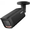 Dahua IPC-HFW21249T-AS-IL-0280B 12MP kuul-tüüpi võrgukaamera