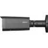 Dahua IPC-HFW21249T-AS-IL-0280B 12MP kuul-tüüpi võrgukaamera