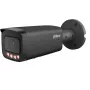 Dahua IPC-HFW21249T-AS-IL-0280B 12MP kuul-tüüpi võrgukaamera