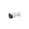 Dahua IPC-HFW2449S-S-IL-0360B WizSense 4MP kuul-tüüpi IP-kaamera, 3,6mm objektiiv, H.265, IP67, PoE