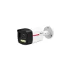 DAHUA IPC-HFW2449TL-S-LED-0280B-PROX WizSense WizColor X 4MP Bullet IP-kaamera 2,8 mm objektiiviga, täisvärviline öövaatlus, sisseehitatud mikrofon, PoE, IP67