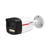 DAHUA IPC-HFW2449TL-S-LED-0280B-PROX WizSense WizColor X 4MP Bullet IP-kaamera 2,8 mm objektiiviga, täisvärviline öövaatlus, sisseehitatud mikrofon, PoE, IP67