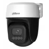 Dahua P5I 3MP võrgukaamera