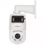 DAHUA SDT4E225-4F-GB 4MP 25x Starlight PTZ IP-kaamera tehisintellektiga