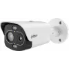 DAHUA TPC-BF1241-LB3F4-DW-S8-V1 4MP termiline hübriidkuul-IP-kaamera