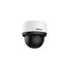 Dahua WizSense 4MP 25x Starlight IR PTN võrgukaamera SD4A425DB-HNY-R