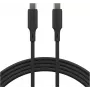 dbramante1928 IT USB-C to USB-C kaabel 2m 100W laadimine must