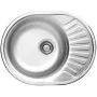 DEANTE Stainless Steel Kitchen Sink ZEU 011C - Inset Drop-in Single Bowl 430x430 mm