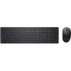 Dell Pro traadita klaviatuuri ja hiire komplekt KM5221W-US (must)